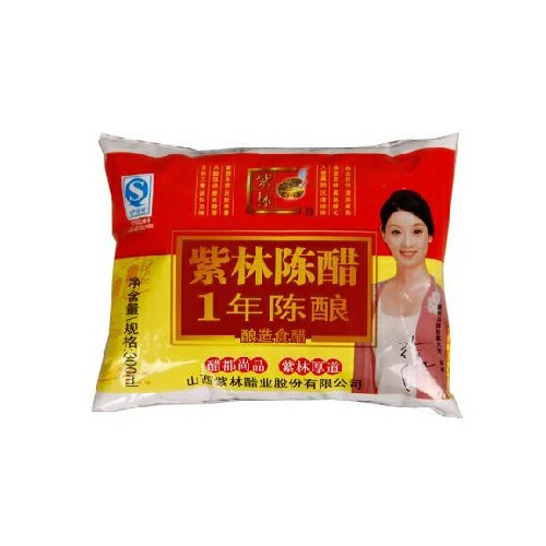 Vinegar Bag